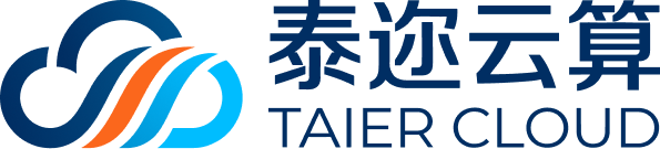 泰迩云算